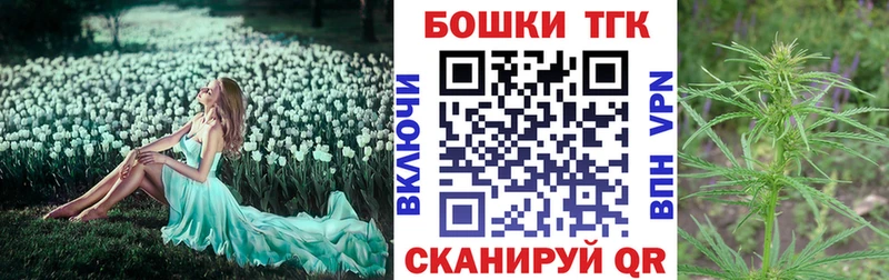Наркотические вещества Киржач omg ссылки  АМФЕТАМИН  Бошки Шишки  Гашиш  Alpha PVP 