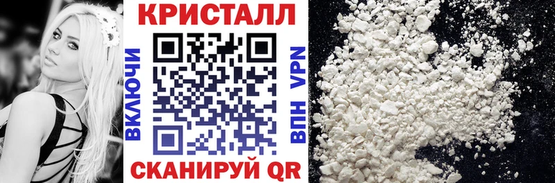 магазин продажи наркотиков  сайты даркнета как зайти  АМФЕТАМИН Premium  Киржач 