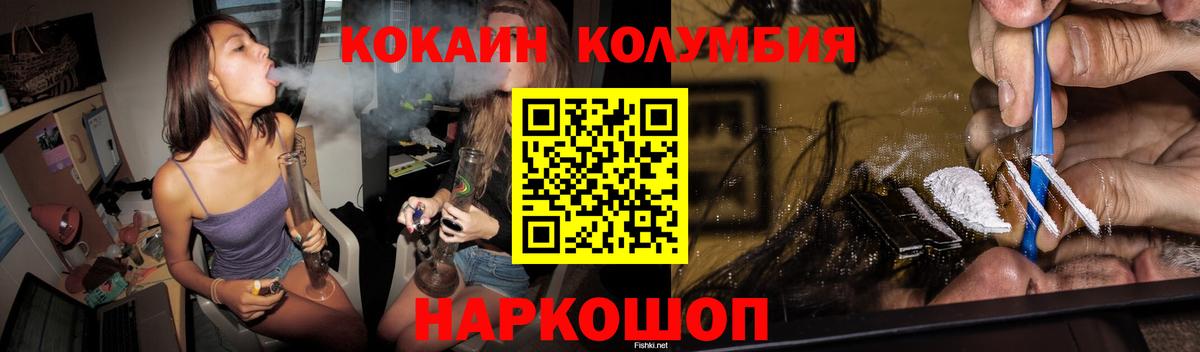 БУТИРАТ Киржач