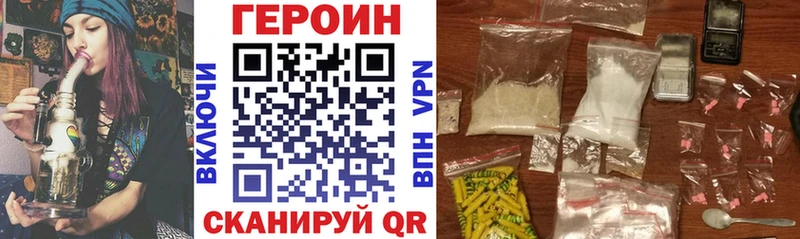 где можно купить наркотик  Киржач  ГЕРОИН Афган 