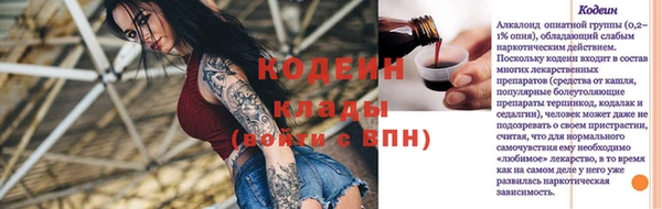jwh Балабаново