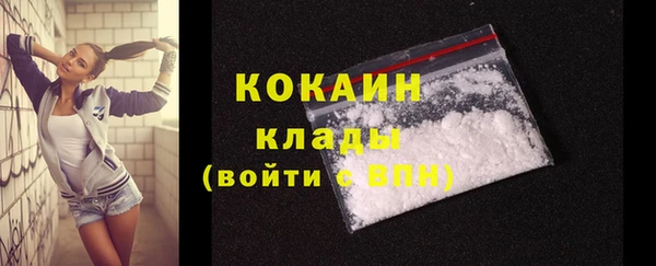 не бодяженный Нефтегорск