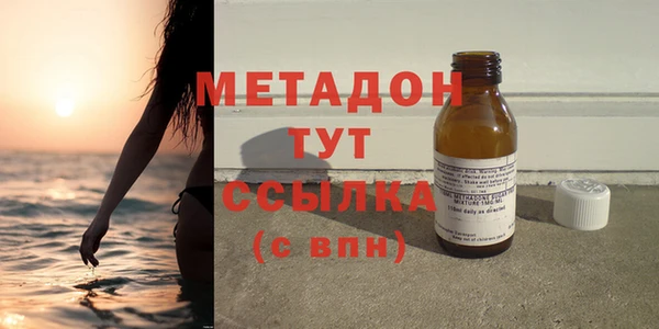 jwh Балабаново