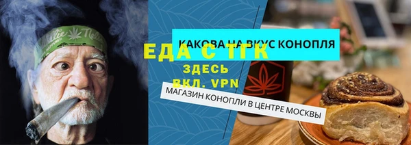 jwh Балабаново