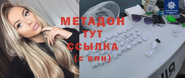 не бодяженный Нефтегорск