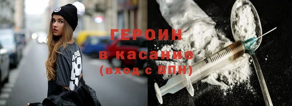 не бодяженный Снежногорск
