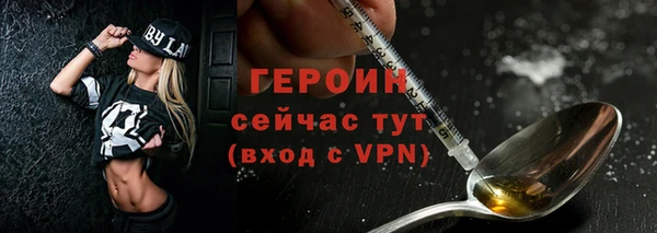 не бодяженный Нефтегорск