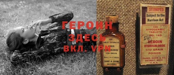 jwh Балабаново