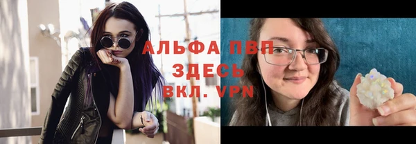 героин Балахна