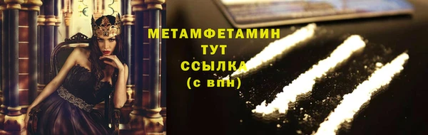 jwh Балабаново