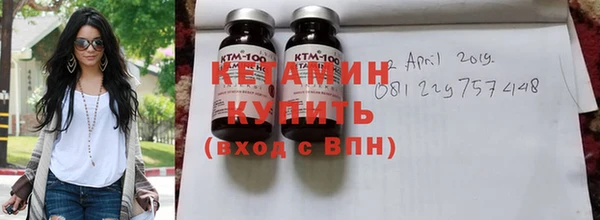 не бодяженный Нефтегорск