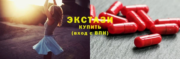jwh Балабаново