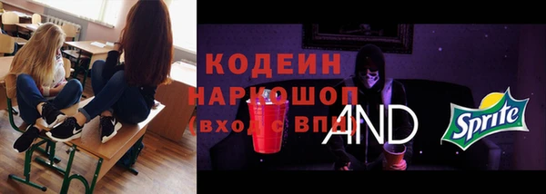 mdpv Баксан