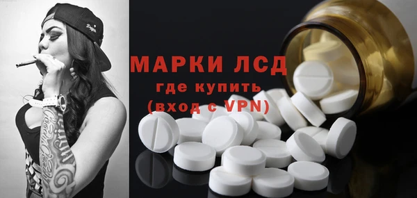 mdpv Баксан