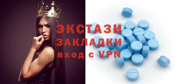 jwh Балабаново