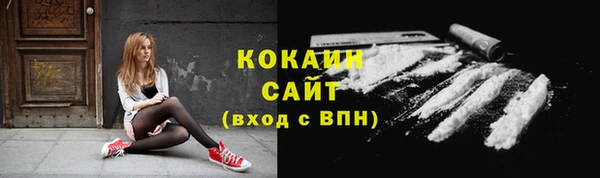 гашишное масло Слюдянка