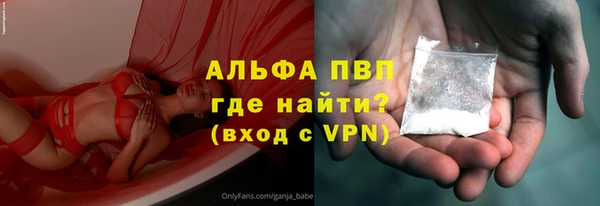 каннабис Нефтекумск