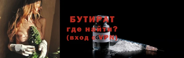 mdpv Баксан