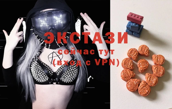 героин Балахна