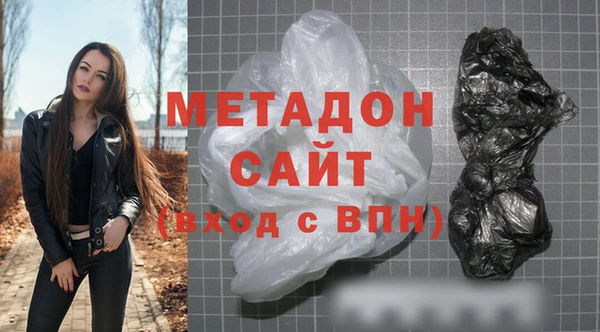 mdpv Баксан