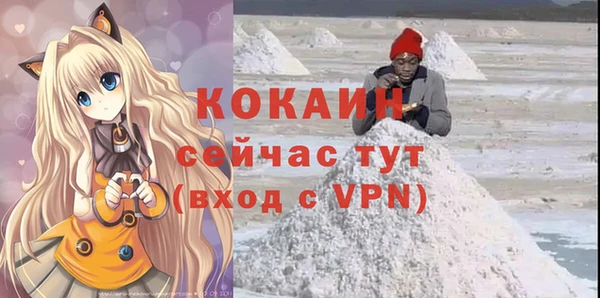 jwh Балабаново