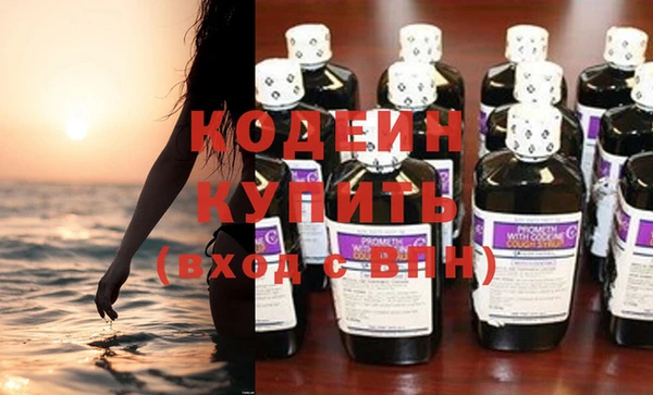 каннабис Нефтекумск