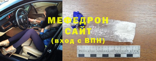 jwh Балабаново