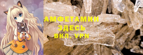 каннабис Нефтекумск