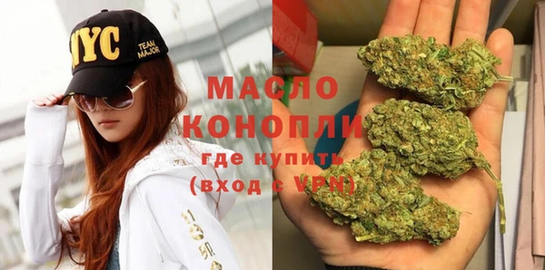 спайс Нея