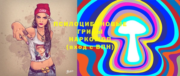 героин Балахна
