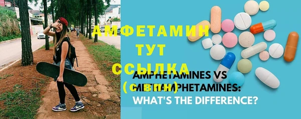 каннабис Нефтекумск
