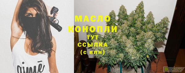 не бодяженный Нефтегорск