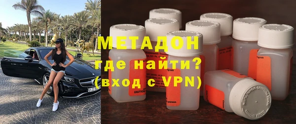 jwh Балабаново