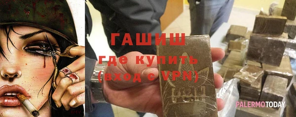 mdpv Баксан