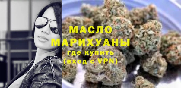 не бодяженный Нефтегорск