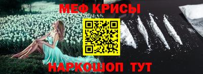 кокс Кинель