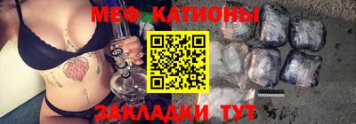 mdpv Кингисепп