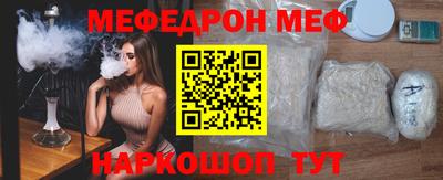 стаф Кимры