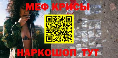 кокс Кинель