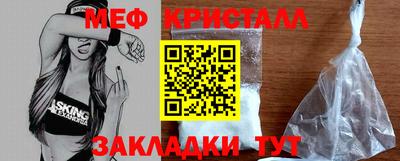 кокс Кинель