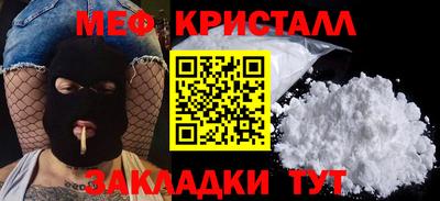 кокс Кинель