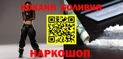 mdpv Кингисепп