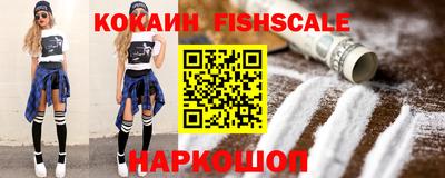 mdpv Кингисепп