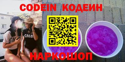 mdpv Кингисепп