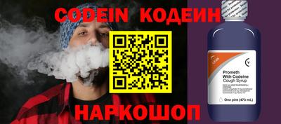 стаф Кимры