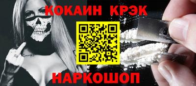 mdpv Кингисепп