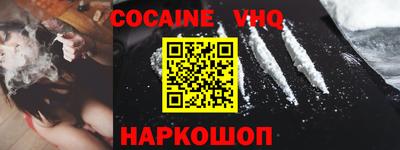 стаф Кимры