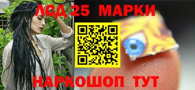 mdpv Кингисепп