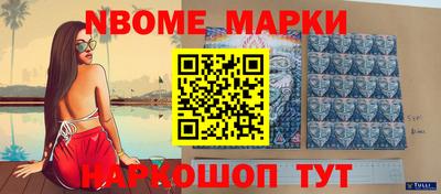 кокс Кинель
