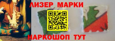 стаф Кимры
